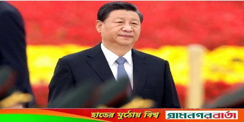 'অভ্যুত্থান' গুজব উড়িয়ে প্রকাশ্যে চীনা প্রেসিডেন্ট 'অভ্যুত্থান' গুজব উড়িয়ে প্রকাশ্যে চীনা প্রেসিডেন্ট