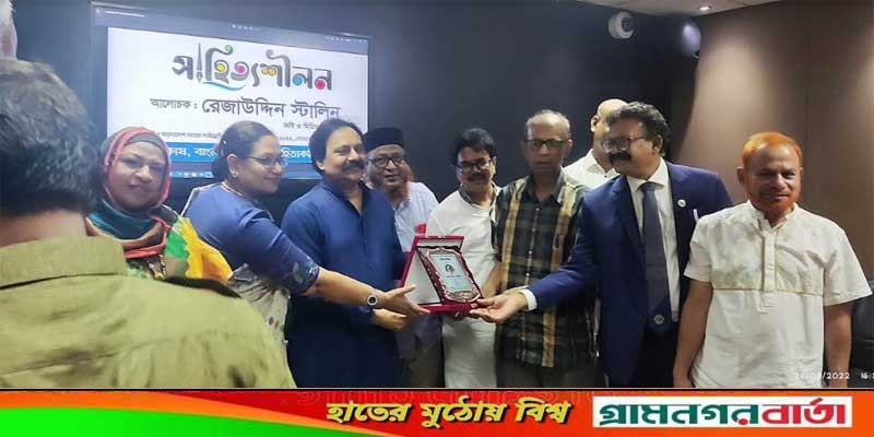 বাংলাদেশ ব্যাংক কবিদের অনুষ্ঠান বাংলাদেশ ব্যাংক কবিদের অনুষ্ঠান