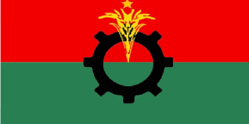 বিভাগীয় গণসমাবেশসহ দুই মাসব্যাপী কর্মসূচি ঘোষণা বিএনপির বিভাগীয় গণসমাবেশসহ দুই মাসব্যাপী কর্মসূচি ঘোষণা বিএনপির