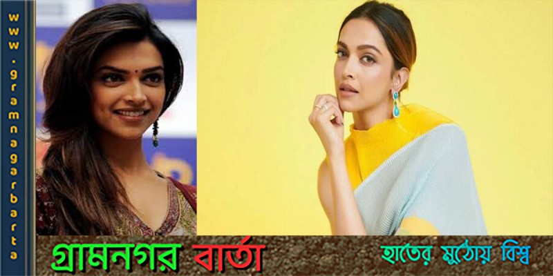 হঠাৎ অসুস্থ হয়ে পড়ায় হাসপাতালে দীপিকা পাডুকোন হঠাৎ অসুস্থ হয়ে পড়ায় হাসপাতালে দীপিকা পাডুকোন