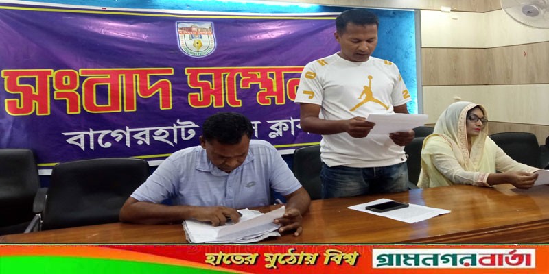 বাগেরহাটে বেড়াতে এসে বন্ধুর ঘের দখলের চেষ্টা বাগেরহাটে বেড়াতে এসে বন্ধুর ঘের দখলের চেষ্টা