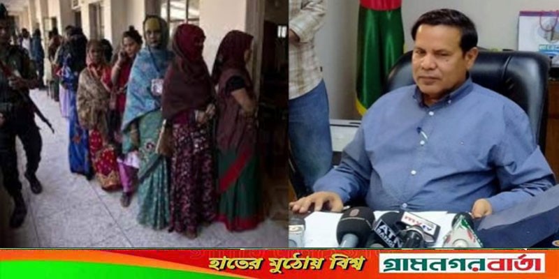 সব নিবন্ধিত দলকে নির্বাচনে আনতে চমক দেখাবে নির্বাচন কমিশন সব নিবন্ধিত দলকে নির্বাচনে আনতে চমক দেখাবে নির্বাচন কমিশন