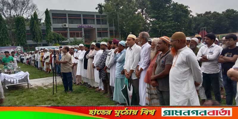 মেহেরপুরে জেলা জাতীয় পার্টির সাবেক সভাপতি পালুর দাফন সম্পন্ন মেহেরপুরে জেলা জাতীয় পার্টির সাবেক সভাপতি পালুর দাফন সম্পন্ন