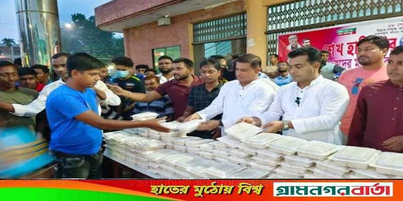 শেখ হাসিনার জন্মদিন উপলক্ষে মেহেরপুর জেলা যুবলীগের খাবার বিতরণ শেখ হাসিনার জন্মদিন উপলক্ষে মেহেরপুর জেলা যুবলীগের খাবার বিতরণ