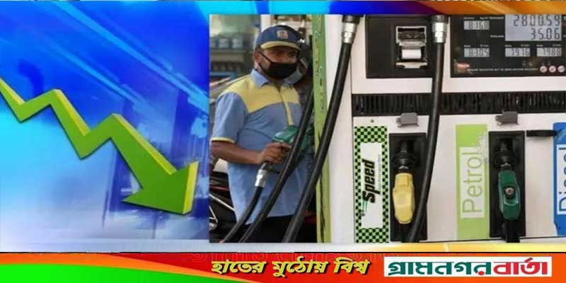 পূজায় বিরাট স্বস্তি, পশ্চিম বাংলার বহু জেলায় দাম কমল পেট্রল-ডিজেলের! পূজায় বিরাট স্বস্তি, পশ্চিম বাংলার বহু জেলায় দাম কমল পেট্রল-ডিজেলের!