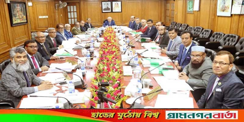 ইসলামী ব্যাংকের বোর্ড সভা অনুষ্ঠিত ইসলামী ব্যাংকের বোর্ড সভা অনুষ্ঠিত