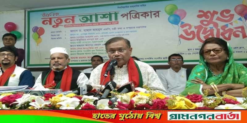 গণমাধ্যমের কাজ রাজনীতি করা না গণমাধ্যমের কাজ রাজনীতি করা না