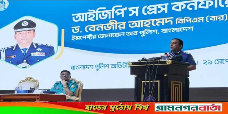 'কারো বিরুদ্ধে আমার কোনো অভিযোগ নেই, আপনারা ভালো থাকবেন' 'কারো বিরুদ্ধে আমার কোনো অভিযোগ নেই, আপনারা ভালো থাকবেন'