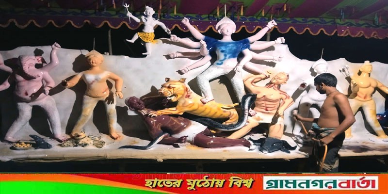 নন্দীগ্রামের ৪৬টি মন্ডপে চলছে দুর্গাপূজার শেষ সময়ের প্রস্তুতি নন্দীগ্রামের ৪৬টি মন্ডপে চলছে দুর্গাপূজার শেষ সময়ের প্রস্তুতি