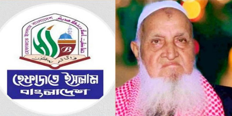 হেফাজত আমির মুহিব্বুল্লাহ বাবুনগরী হাসপাতালে হেফাজত আমির মুহিব্বুল্লাহ বাবুনগরী হাসপাতালে