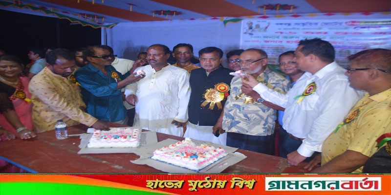সিরাজদিখানে বঙ্গবন্ধু সাংস্কৃতিক জোটের ৪৬তম প্রতিষ্ঠাবার্ষিকী পালন সিরাজদিখানে বঙ্গবন্ধু সাংস্কৃতিক জোটের ৪৬তম প্রতিষ্ঠাবার্ষিকী পালন