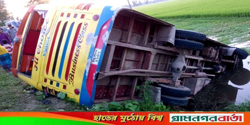 নন্দীগ্রামে যাত্রীবাহী বাসউল্টে দুই নারী নিহত নন্দীগ্রামে যাত্রীবাহী বাসউল্টে দুই নারী নিহত