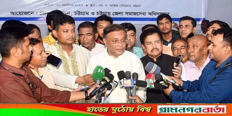বিএনপির মন্তব্য পাকিস্তানই ভালো ছিল এবং রডের মাথায় জাতীয় পতাকা একই সূত্রে গাঁথা : তথ্যমন্ত্রী বিএনপির মন্তব্য পাকিস্তানই ভালো ছিল এবং রডের মাথায় জাতীয় পতাকা একই সূত্রে গাঁথা : তথ্যমন্ত্রী