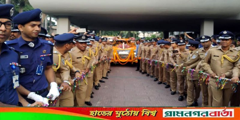 বেনজীর আহমেদ এর বিদায় বেনজীর আহমেদ এর বিদায়