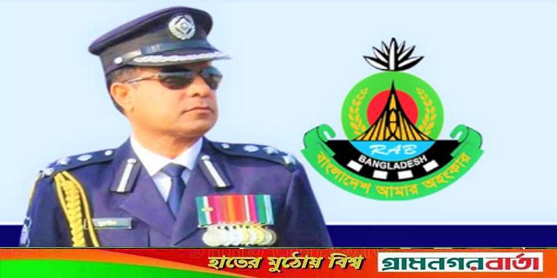 র্যাবের ডিজি হিসেবে দায়িত্ব নিলেন এম খুরশীদ হোসেন র্যাবের ডিজি হিসেবে দায়িত্ব নিলেন এম খুরশীদ হোসেন