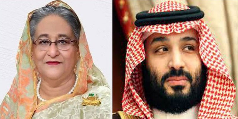সৌদি যুবরাজ ও প্রধানমন্ত্রী সালমানকে বাংলাদেশ সফরের আমন্ত্রণ শেখ হাসিনার সৌদি যুবরাজ ও প্রধানমন্ত্রী সালমানকে বাংলাদেশ সফরের আমন্ত্রণ শেখ হাসিনার