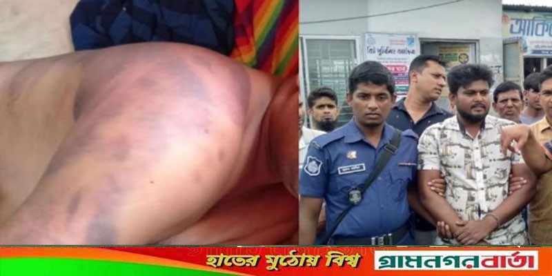 রাজৈরে যুবককে দুইদিন ঘরে আটকে রেখে অমানুষিক নির্যাতনের অভিযোগ রাজৈরে যুবককে দুইদিন ঘরে আটকে রেখে অমানুষিক নির্যাতনের অভিযোগ