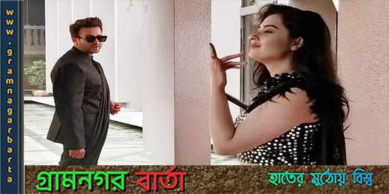 শুটিং লোকেশন থেকে তোলা ছবি ভাইরাল শুটিং লোকেশন থেকে তোলা ছবি ভাইরাল