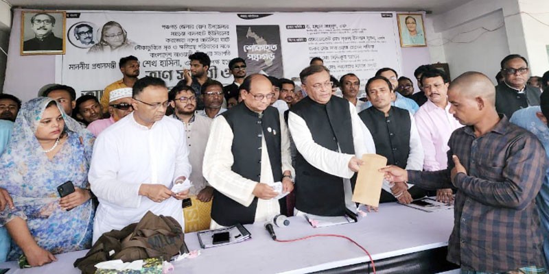 আওয়ামী লীগই সবসময় দুর্গত মানুষের পাশে থাকে, বিএনপি থাকে না : তথ্যমন্ত্রী আওয়ামী লীগই সবসময় দুর্গত মানুষের পাশে থাকে, বিএনপি থাকে না : তথ্যমন্ত্রী