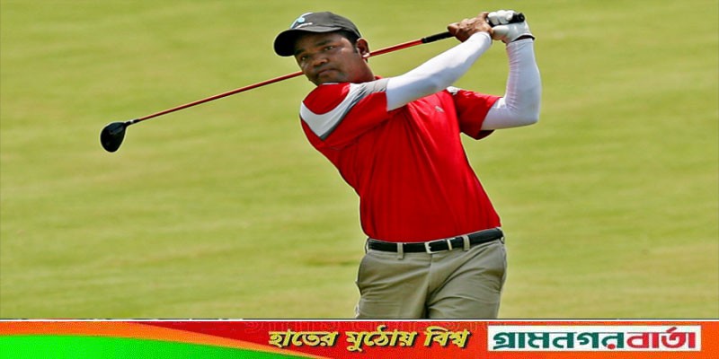 তাইওয়ানে তৃতীয় বাংলাদেশের গলফের পোস্টার বয় সিদ্দিকুর তাইওয়ানে তৃতীয় বাংলাদেশের গলফের পোস্টার বয় সিদ্দিকুর