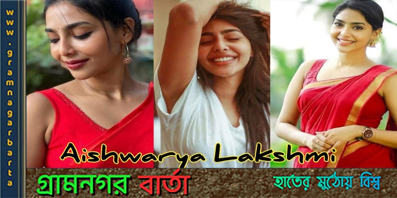 দ্যুতি ছড়াচ্ছেন আরেক ঐশ্বরিয়া দ্যুতি ছড়াচ্ছেন আরেক ঐশ্বরিয়া