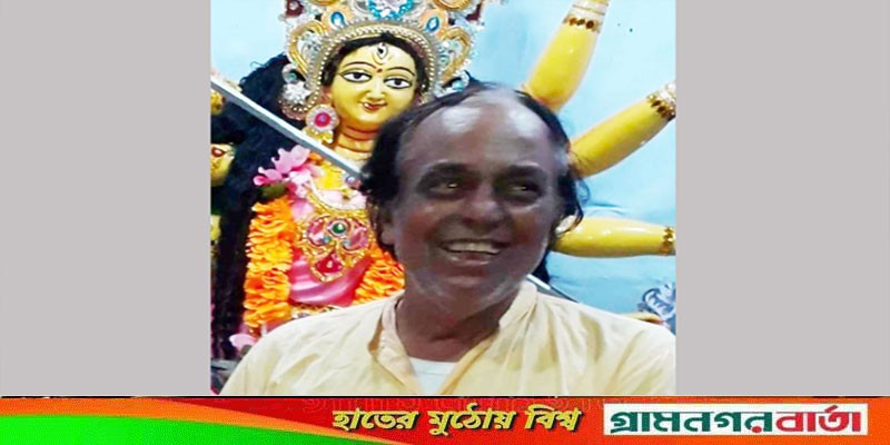 হঠাৎ পূজা মণ্ডপে পুরোহিতের মৃত্যু হঠাৎ পূজা মণ্ডপে পুরোহিতের মৃত্যু