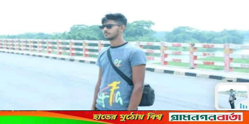 মাদারীপুরে নেশাদ্রব্য খাইয়ে শিক্ষার্থীকে ধর্ষণের অভিযোগ মাদারীপুরে নেশাদ্রব্য খাইয়ে শিক্ষার্থীকে ধর্ষণের অভিযোগ