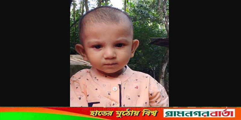 দশ লক্ষ টাকায়ও সুস্থ্য হয়নি হুজাইফা, পুনঃ অপারেশনে প্রয়োজন ৫ লক্ষ টাকা দশ লক্ষ টাকায়ও সুস্থ্য হয়নি হুজাইফা, পুনঃ অপারেশনে প্রয়োজন ৫ লক্ষ টাকা