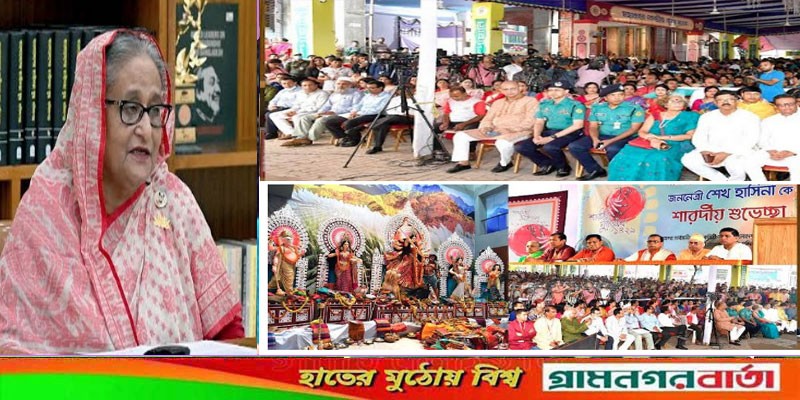 কেউ কারো ধর্মীয় অনুভূতিতে আঘাত করতে পারবে না কেউ কারো ধর্মীয় অনুভূতিতে আঘাত করতে পারবে না