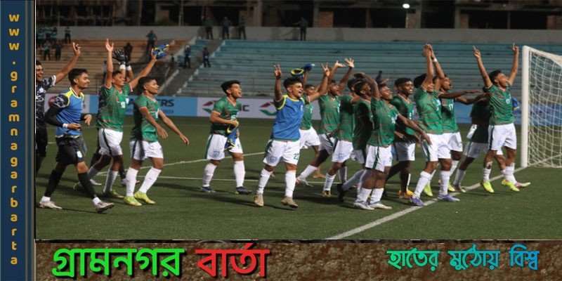 সিঙ্গাপুরদের গোলেই জিতলো বাংলাদেশ সিঙ্গাপুরদের গোলেই জিতলো বাংলাদেশ