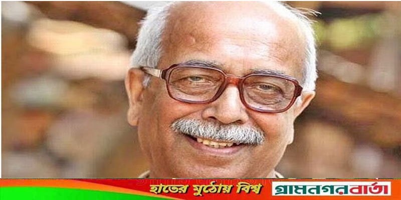 নাট্যজন ড. ইনামুল হক স্মরণে মঞ্চনাটক নাট্যজন ড. ইনামুল হক স্মরণে মঞ্চনাটক