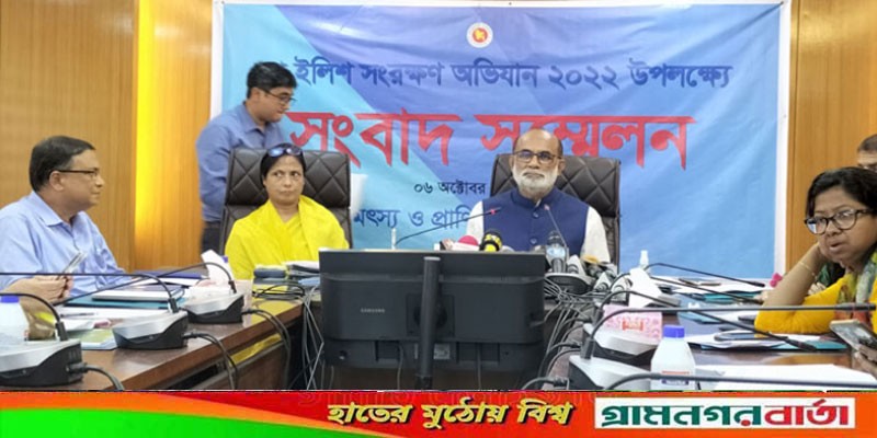 এবছর ইলিশ রপ্তানি করে আয় ১৪১ কোটি টাকা: মৎস্যমন্ত্রী এবছর ইলিশ রপ্তানি করে আয় ১৪১ কোটি টাকা: মৎস্যমন্ত্রী