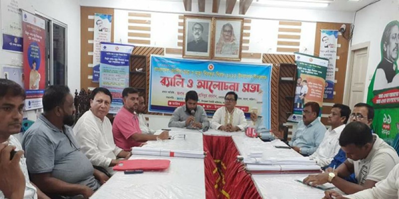 ভাঙ্গায় জাতীয় জন্ম ও মৃত্যু নিবন্ধন দিবস পালিত ভাঙ্গায় জাতীয় জন্ম ও মৃত্যু নিবন্ধন দিবস পালিত