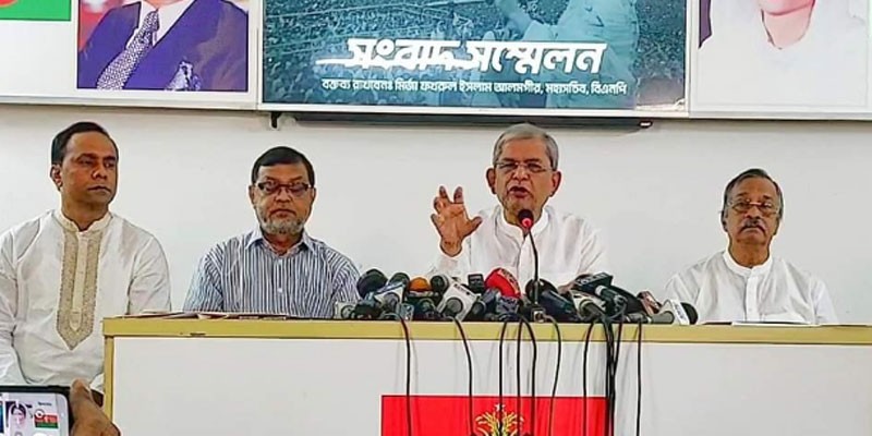 আওয়ামী লীগের সঙ্গে সংলাপে যাওয়ার প্রশ্নই ওঠে না আওয়ামী লীগের সঙ্গে সংলাপে যাওয়ার প্রশ্নই ওঠে না