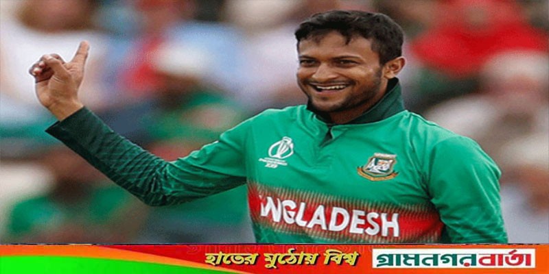 দলে সাকিব, আজ ঘুরে দাঁড়াতে পারবে বাংলাদেশ? দলে সাকিব, আজ ঘুরে দাঁড়াতে পারবে বাংলাদেশ?