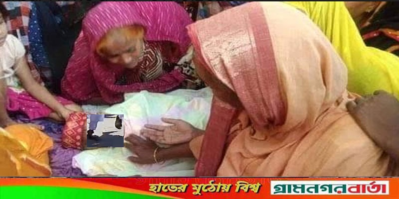 গাংনীতে বিদ্যুৎস্পৃষ্টে শিশুর মৃত্যু গাংনীতে বিদ্যুৎস্পৃষ্টে শিশুর মৃত্যু
