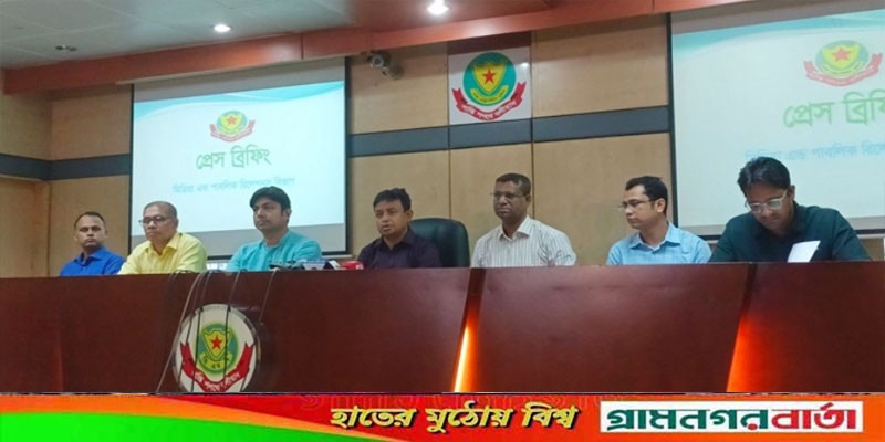 কেউ ডিবি পরিচয় দিলে আইডি কার্ড দেখতে চাইবেন: হারুন কেউ ডিবি পরিচয় দিলে আইডি কার্ড দেখতে চাইবেন: হারুন
