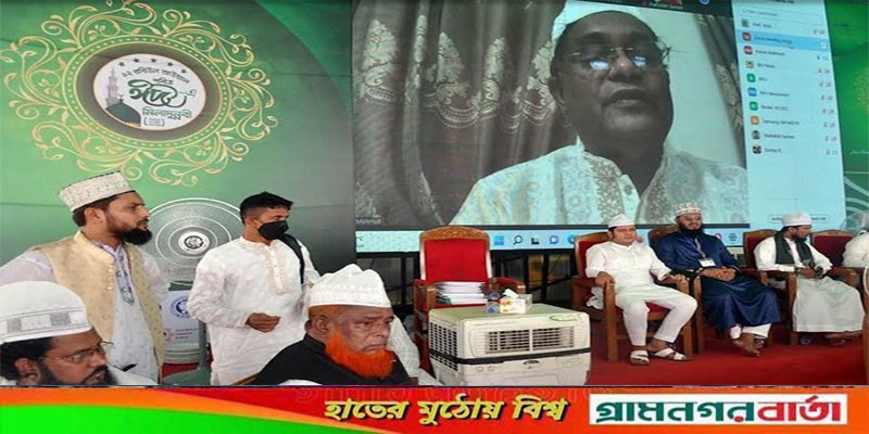 ফেতনা-ফ্যাসাদ সৃষ্টিকারীদের ব্যাপারে সতর্ক থাকতে হবে: তথ্যমন্ত্রী ফেতনা-ফ্যাসাদ সৃষ্টিকারীদের ব্যাপারে সতর্ক থাকতে হবে: তথ্যমন্ত্রী