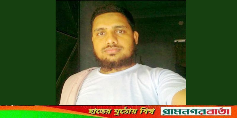 বাড়িছাড়া তরুণদের জঙ্গি সংগঠনে অর্থসরবরাহকারী হাবিবুল্লাহ গ্রেফতার বাড়িছাড়া তরুণদের জঙ্গি সংগঠনে অর্থসরবরাহকারী হাবিবুল্লাহ গ্রেফতার