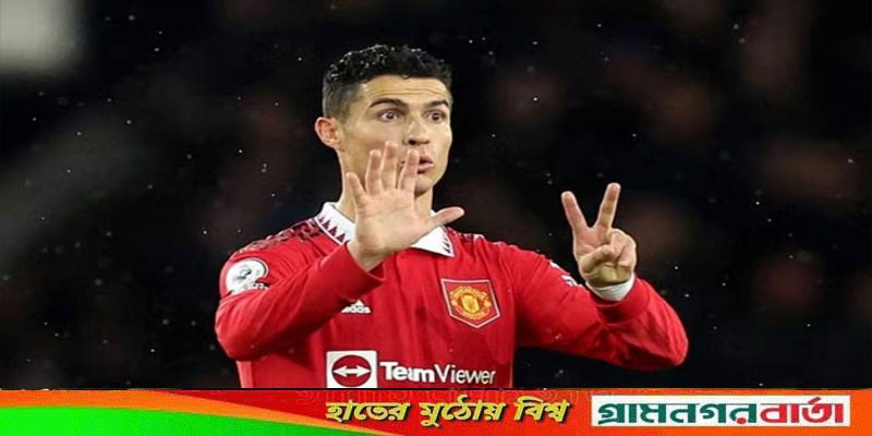 রোনালদোর ৭০০ গোলের রেকর্ডের রাতে জয় ইউনাইটেডের রোনালদোর ৭০০ গোলের রেকর্ডের রাতে জয় ইউনাইটেডের