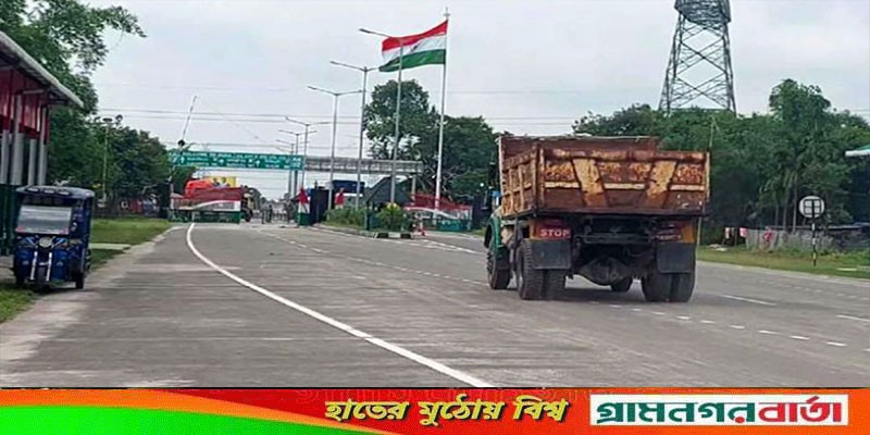 বাংলাবান্ধা স্থলবন্দরে আমদানি-রফতানির কার্যক্রম শুরু বাংলাবান্ধা স্থলবন্দরে আমদানি-রফতানির কার্যক্রম শুরু