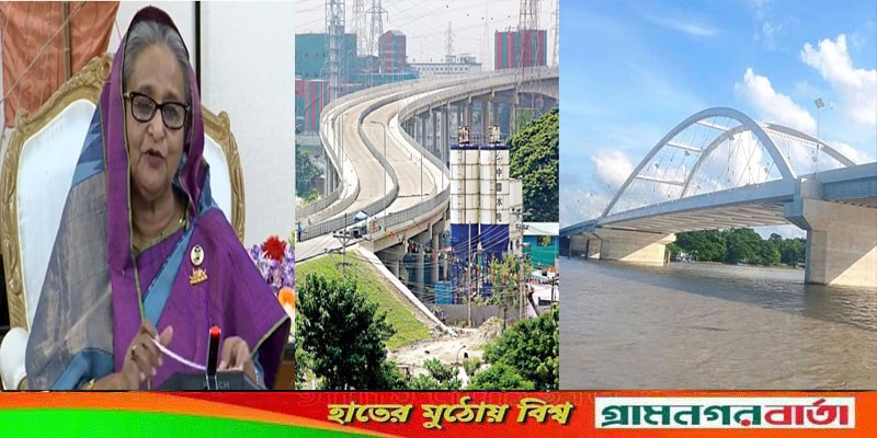 মধুমতি ও তৃতীয় শীতলক্ষ্যা সেতু উদ্বোধন করলেন প্রধানমন্ত্রী মধুমতি ও তৃতীয় শীতলক্ষ্যা সেতু উদ্বোধন করলেন প্রধানমন্ত্রী