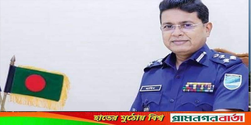ট্যুরিস্ট পুলিশের প্রধান হলেন ডিআইজি হাবিবুর রহমান ট্যুরিস্ট পুলিশের প্রধান হলেন ডিআইজি হাবিবুর রহমান