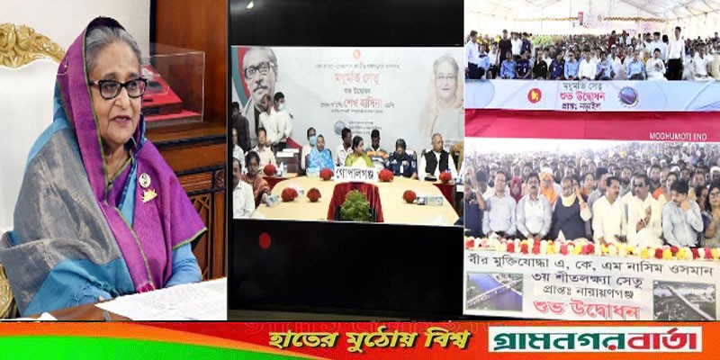 যুদ্ধের ফলে সমগ্র বিশ্বই আজকে কষ্ট ভোগ করছে: প্রধানমন্ত্রী যুদ্ধের ফলে সমগ্র বিশ্বই আজকে কষ্ট ভোগ করছে: প্রধানমন্ত্রী
