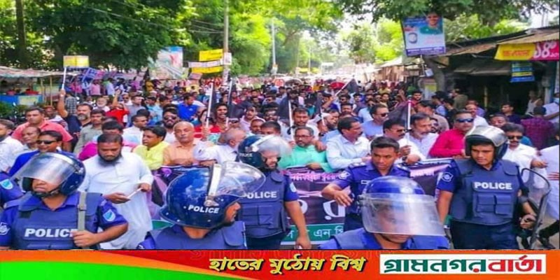 ফরিদপুর জেলা বিএনপির শোক র্যালি অনুষ্ঠিত ফরিদপুর জেলা বিএনপির শোক র্যালি অনুষ্ঠিত