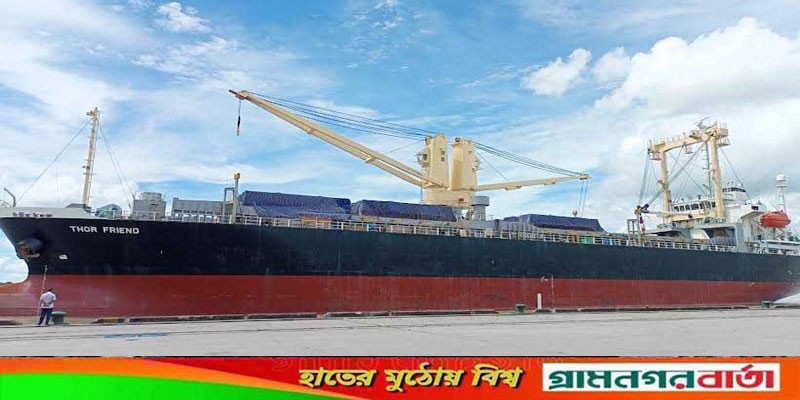 বঙ্গবন্ধু রেল সেতুর পঞ্চম চালান আসল মোংলা বন্দরে বঙ্গবন্ধু রেল সেতুর পঞ্চম চালান আসল মোংলা বন্দরে