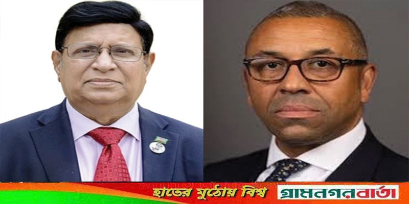 ব্রিটিশ পররাষ্ট্রমন্ত্রীর সঙ্গে আব্দুল মোমেনের ফোনালাপ ব্রিটিশ পররাষ্ট্রমন্ত্রীর সঙ্গে আব্দুল মোমেনের ফোনালাপ