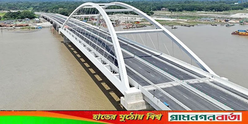 দৃষ্টিনন্দন মধুমতী সেতুর টোল নির্ধারণ দৃষ্টিনন্দন মধুমতী সেতুর টোল নির্ধারণ