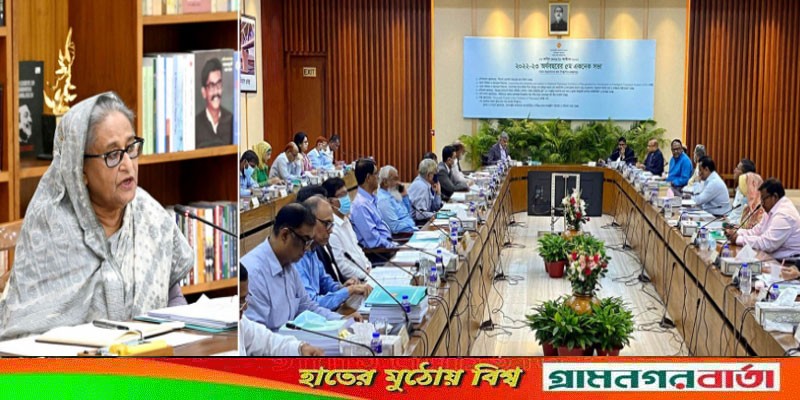 ৭ হাজার কোটি টাকা ব্যয়ে ছয় প্রকল্প অনুমোদন ৭ হাজার কোটি টাকা ব্যয়ে ছয় প্রকল্প অনুমোদন