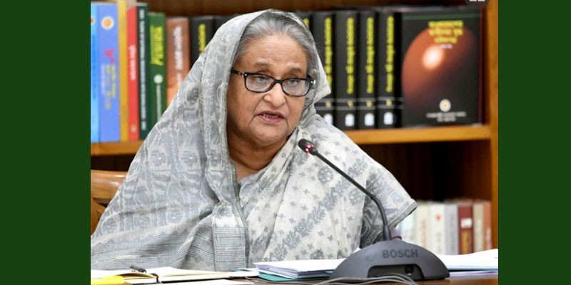 নিত্যপণ্যের দাম মানুষের ক্রয়ক্ষমতার মধ্যে রাখার নির্দেশ প্রধানমন্ত্রীর নিত্যপণ্যের দাম মানুষের ক্রয়ক্ষমতার মধ্যে রাখার নির্দেশ প্রধানমন্ত্রীর